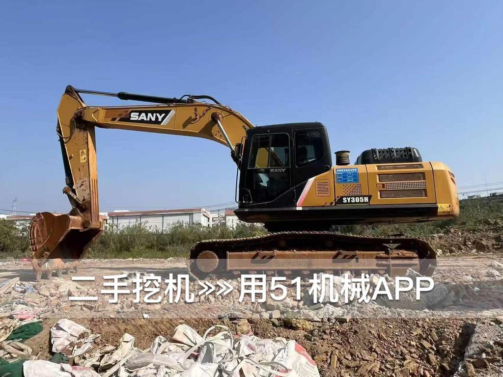 51挖机